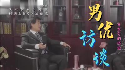 私人影院福利视频大全⭕❌亚洲精品99久久久久中文字幕